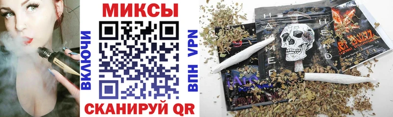 БУТИРАТ бутик  Белореченск 
