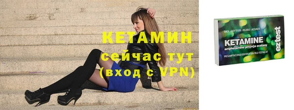 мяу мяу мука Пролетарск