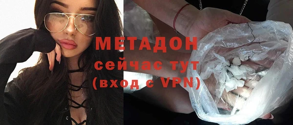 Альфа ПВП Покров
