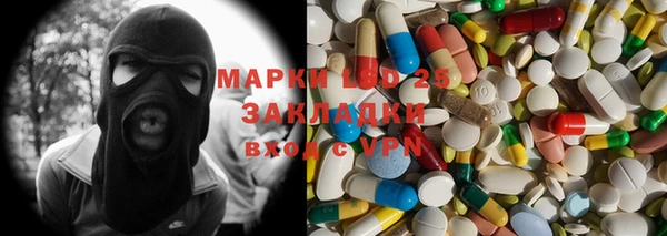Альфа ПВП Покров