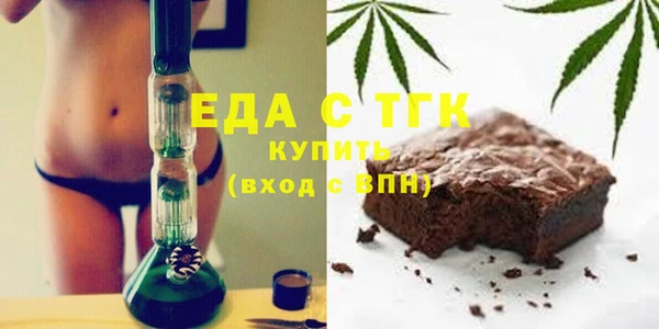 Альфа ПВП Покров