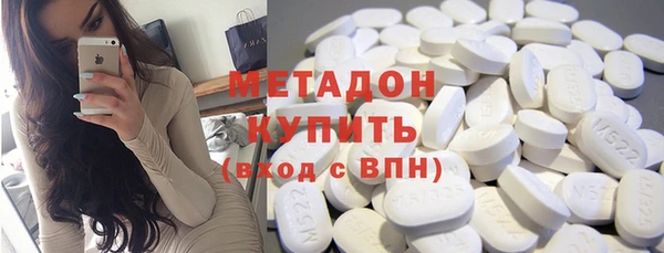 MESCALINE Покачи
