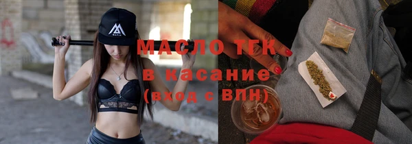 марки lsd Приозерск