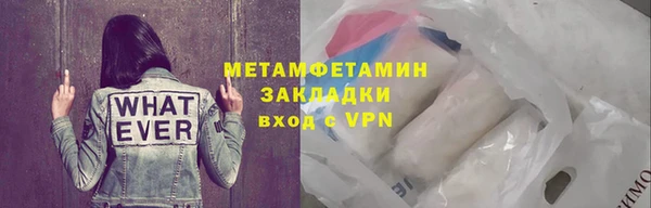 MESCALINE Покачи