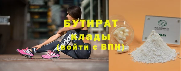 кокаин перу Покровск