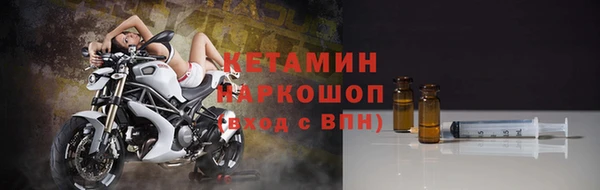 мяу мяу мука Пролетарск