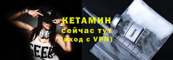 Альфа ПВП Покров