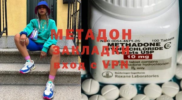 Альфа ПВП Покров
