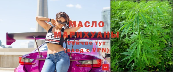 MESCALINE Покачи