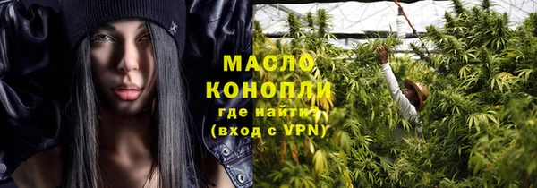 мяу мяу мука Пролетарск