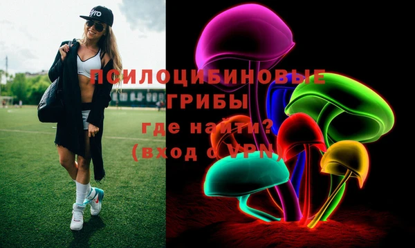 дистиллят марихуана Протвино