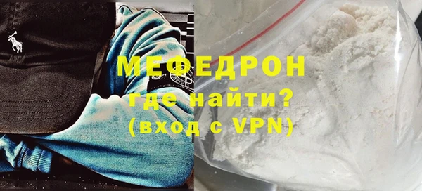 Альфа ПВП Покров