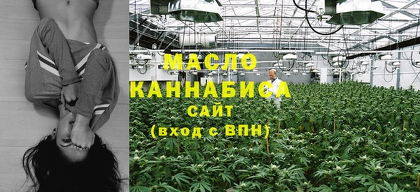 MESCALINE Покачи