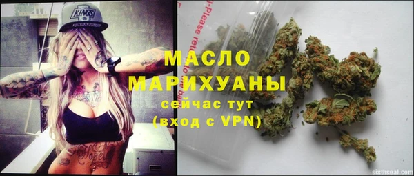 кокаин перу Покровск