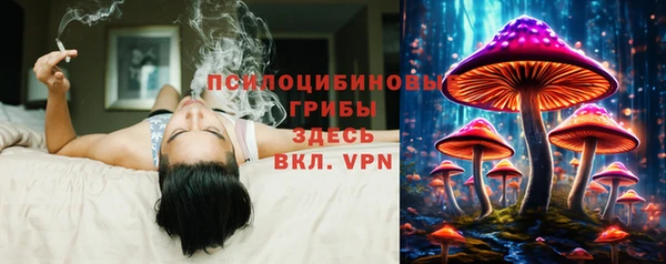 кокаин перу Покровск