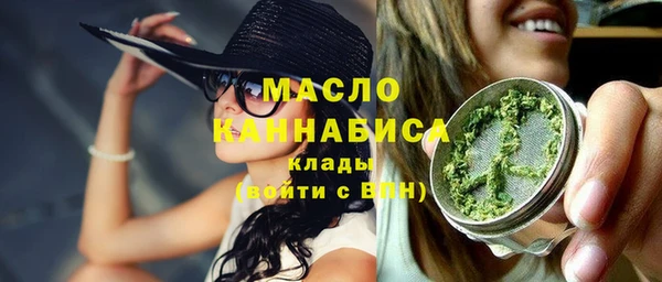 MESCALINE Покачи