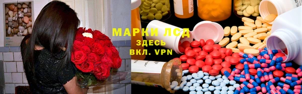 Альфа ПВП Покров