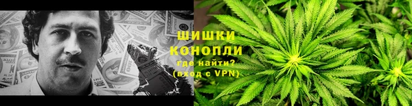 марки lsd Приозерск