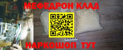 ECSTASY Абакан
