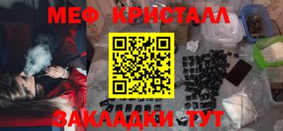 ешки Аргун