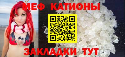прущие крисы Апшеронск