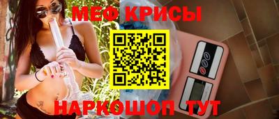 соль курить ск Балаково