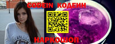 кристаллы Апрелевка