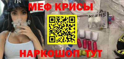 ешки Аргун