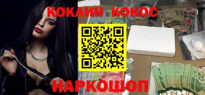 бошки Аргун