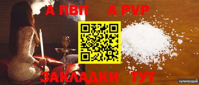 ешки Аргун