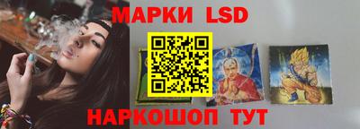 кристаллы Апрелевка