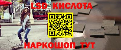 бошки Аргун