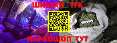 ешки Аргун