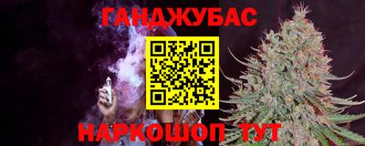 прущая мука Апрелевка