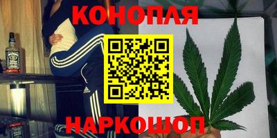 ешки Аргун