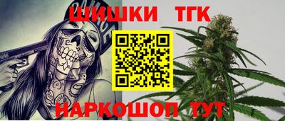 ешки Аргун
