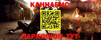 прущие крисы Апшеронск