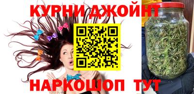 ешки Аргун