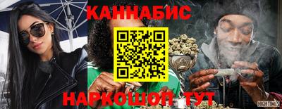 ешки Аргун