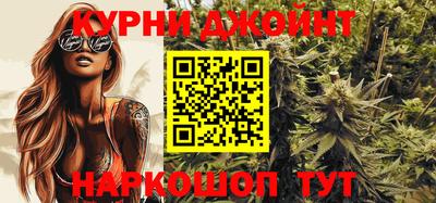 кристаллы Апрелевка