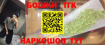 ешки Аргун