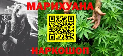 кристаллы Апрелевка