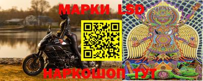 кристаллы Апрелевка