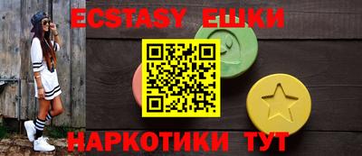 бошки Аргун