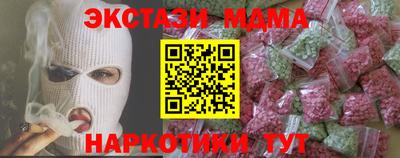 ешки Аргун