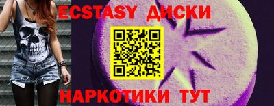 ешки Аргун