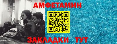 бошки Аргун