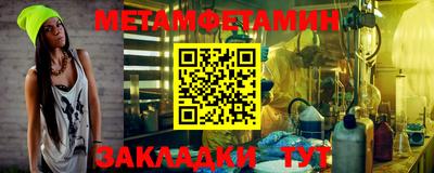 ешки Аргун