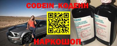ешки Аргун
