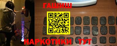 бошки Аргун